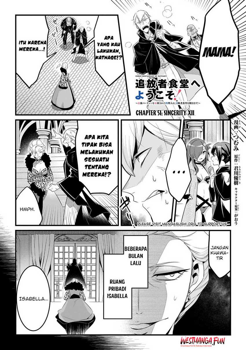 Welcome to Cheap Restaurant of Outcasts! (Tsuihousha Shokudou e Youkoso!)